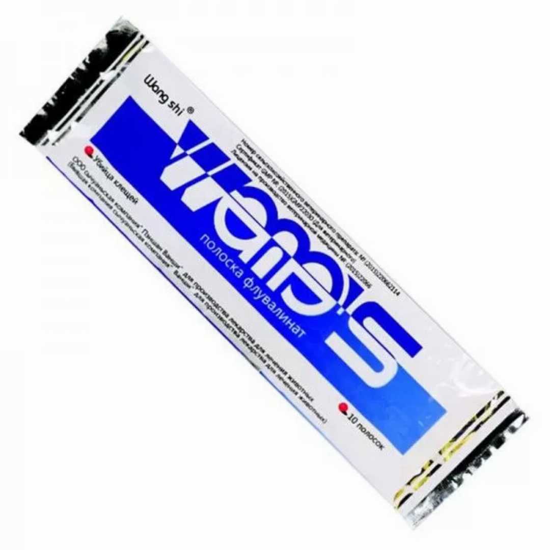 bee mite strip, varroa mite control, Manpu Louvalinate, honeybee care, beekeeping products, RS Honey, মধু মৌচাক পণ্য, মৌমাছি রোগ প্রতিরোধ
  Manpu,Louvalinate,Strip,–,মৌমাছির,মাইট,নিয়ন্ত্রণের,কার্যকর